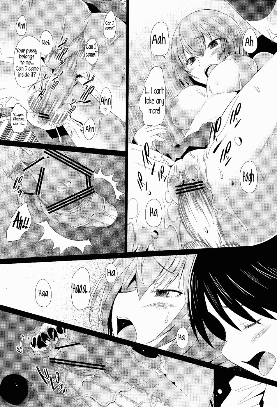 Hentai Manga Comic-Eden-Rei 12-Read-20